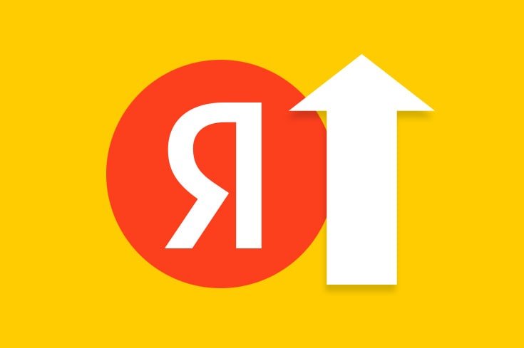 SEO-продвижение в ТОП Яндекса