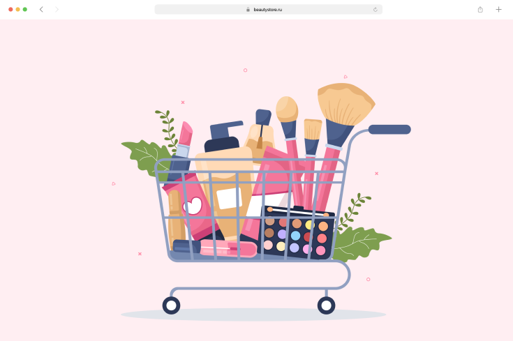 Продвижение интернет магазина косметики