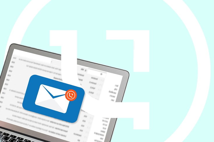 Настройка E-mail рассылки