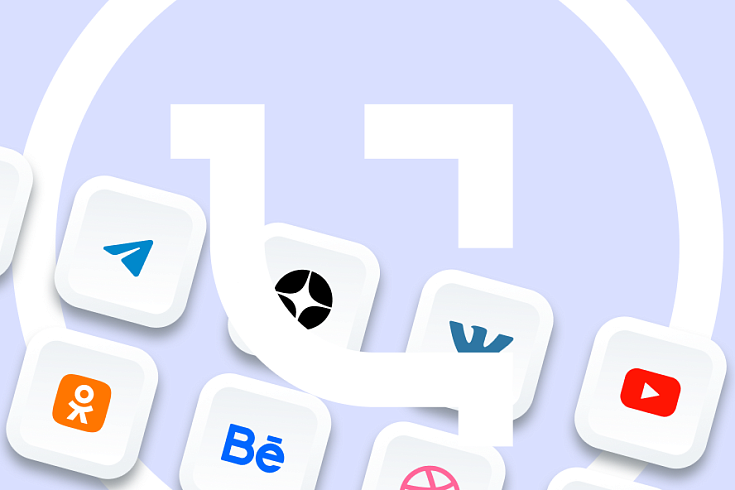 SMM-продвижение